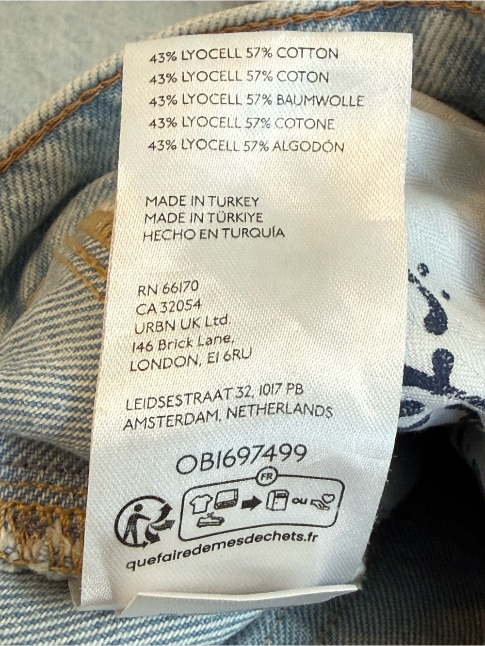 Light Wash Wide-Leg Women’s Jeans - Picture 7 of 7